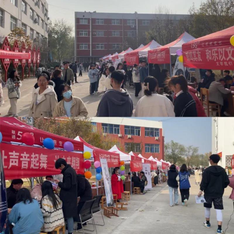 社团展风采 纳新招贤才1.jpg