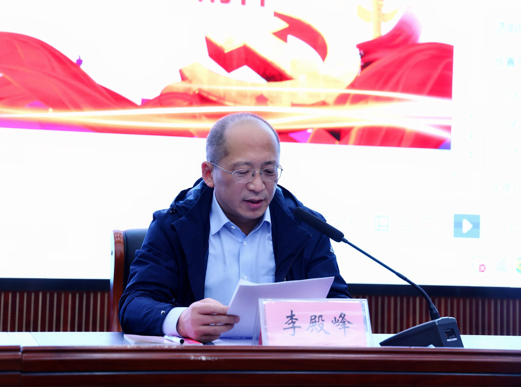 第25期夜校大学习、大讨论活动_微信图片_20220430074919